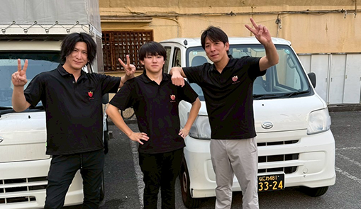 本当に稼げるの?